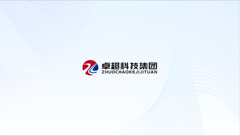 浙江SA视讯|官网科技集团--合作案例展示